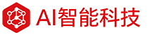 兰州ai-兰州人工智能-兰州ChatGPT-兰州AI人工智能科技有限公司